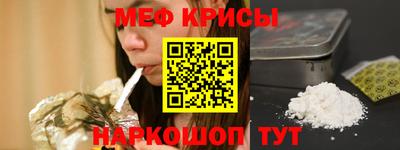 тгк Свободный