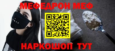 хмурый Северобайкальск
