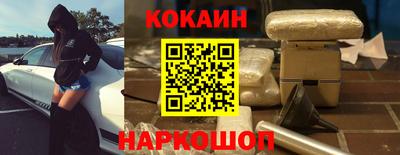 хмурый Северобайкальск