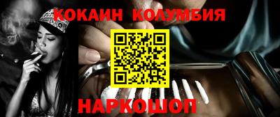 хмурый Северобайкальск