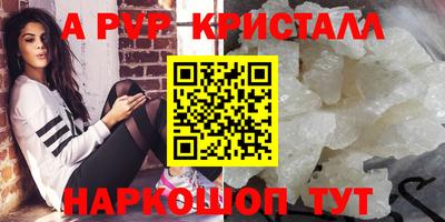 хмурый Северобайкальск