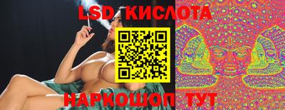 хмурый Северобайкальск
