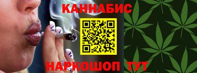 прущие крисы Севастополь