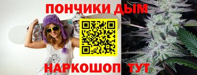тгк Свободный