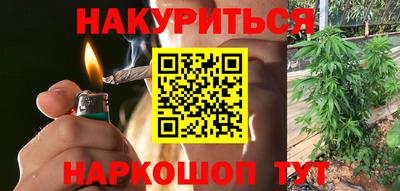тгк Свободный