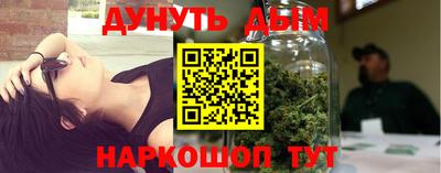 тгк Свободный