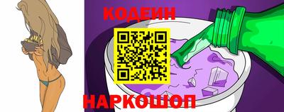 тгк Свободный