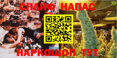 хмурый Северобайкальск