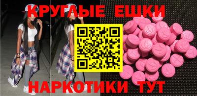 хмурый Северобайкальск
