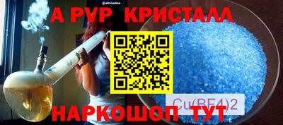 хмурый Северобайкальск