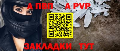 хмурый Северобайкальск