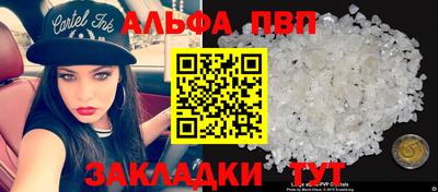 хмурый Северобайкальск