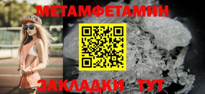 хмурый Северобайкальск