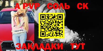 хмурый Северобайкальск