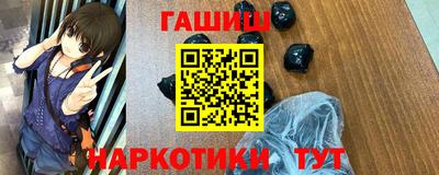 хмурый Северобайкальск