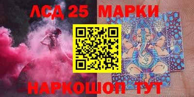 хмурый Северобайкальск