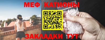 хмурый Северобайкальск