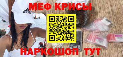 тгк Свободный
